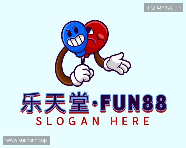 关于乐天堂fun88